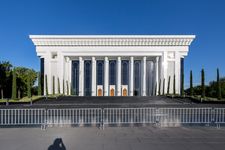Palace of International Forums, Tashkent